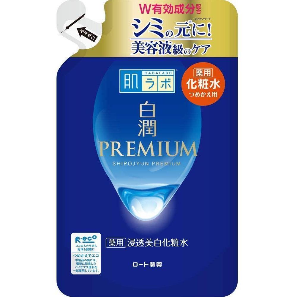 Rohto Hada Labo Shirojyun Premium Moisturizing Lotion Refill 170ml