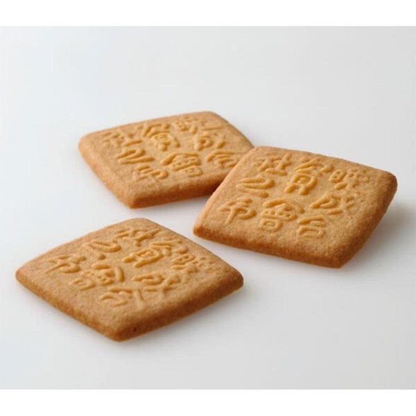 Rokkatei Marusei Butter Biscuit Cookies 12 Pieces