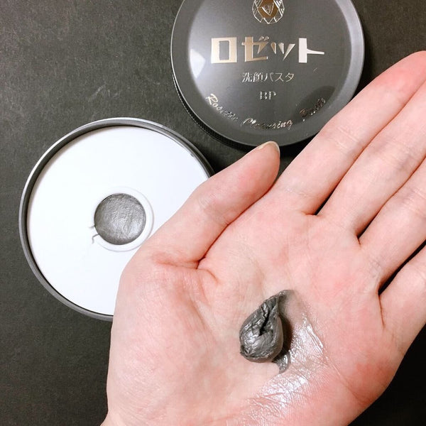 Rosette Black Pearl Charcoal Cleansing Paste Facial Wash 90g