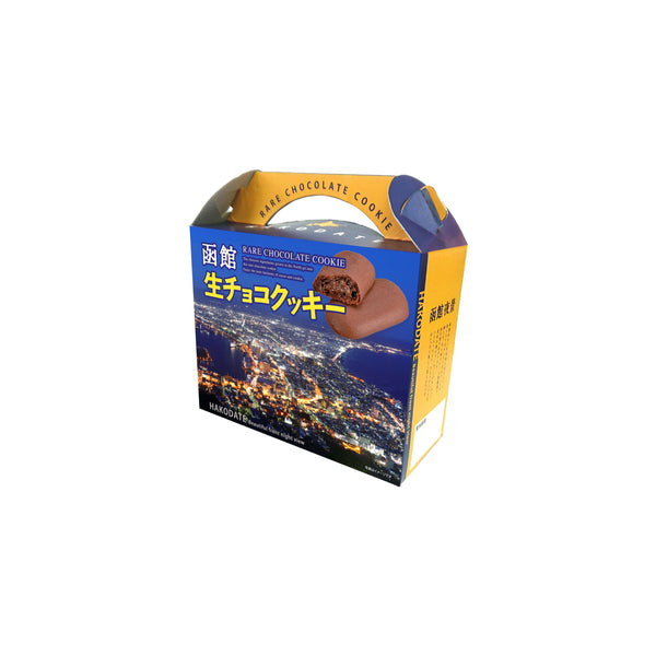Shinori Hakodate Nama Choco Cookies Chocolate Lava Cookies 8ct.