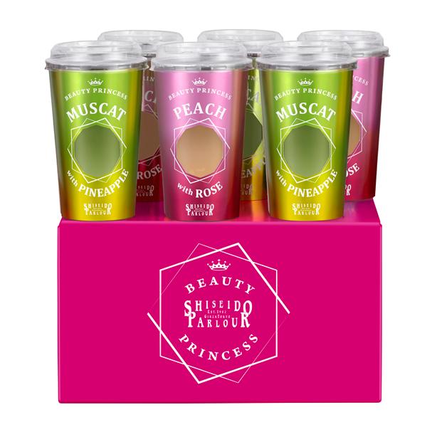 Shiseido Parlour Beauty Princess Collagen Fruit Jelly Drink Set 6 Cups