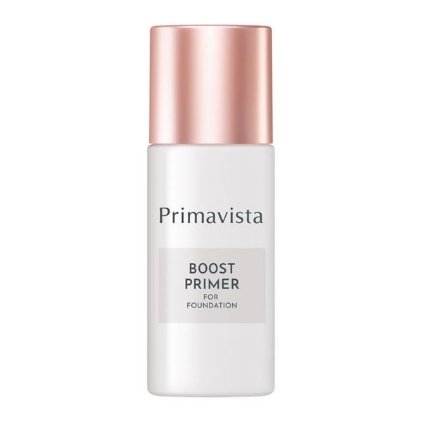 Primavista Boost Primer For Foundation Makeup 25ml