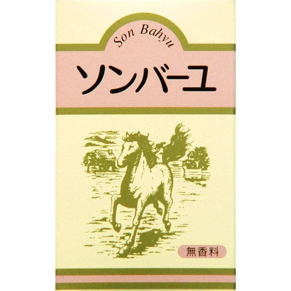 Son Bahyu Horse Oil Body Cream Unscented 70ml
