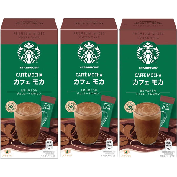 Starbucks Caffe Mocha Premium Mixes (Pack of 3)