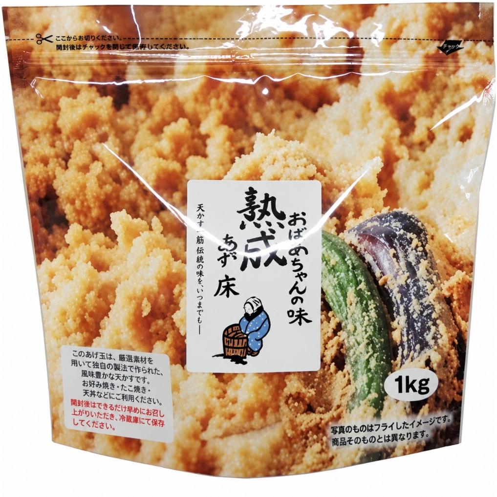 Tarunoaji Nukadoko Fermented Rice Bran Mixture for Pickling 1kg