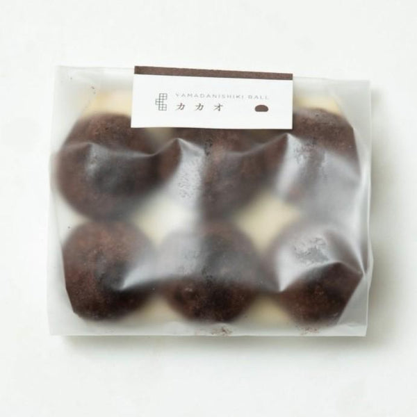 Tatatado Vegan Gluten-Free Cacao Cookie Balls (Pack of 3)