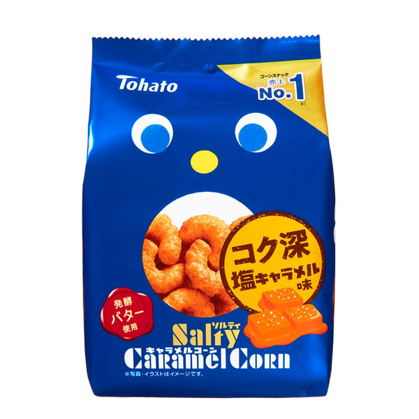 Tohato Salty Caramel Corn Salted Butter Caramel Corn Puffs 67g (Box of 12 Bags)