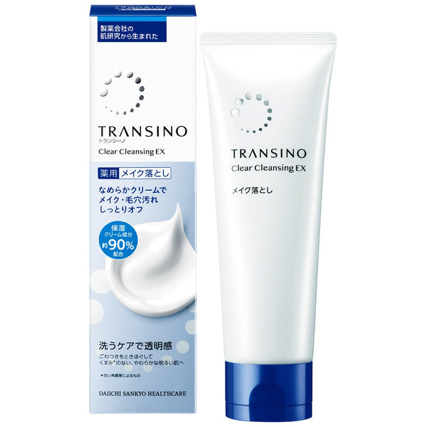 Transino Clear Cleansing Makeup Remover 110g