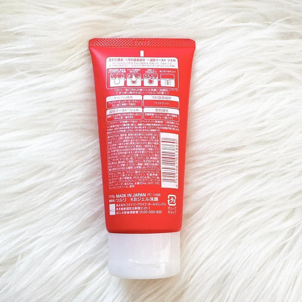 Tsururi Warm Gel Pore Cleansing No-Lather Face Wash 110g