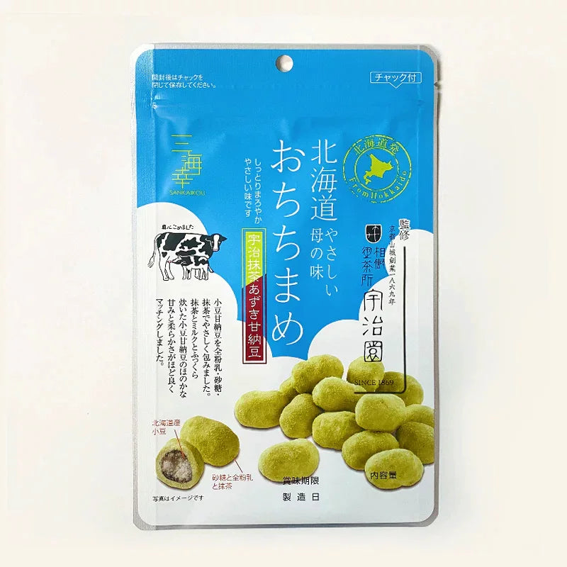 Ujien Azuki Amanatto & Uji Matcha Chewy Sweet Bean Snack 80g