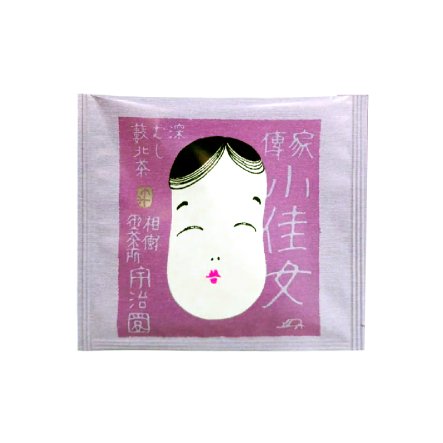 Ujien Fukamushi Sencha Tea Bags High Grade Steamed Green Tea 20 Bags