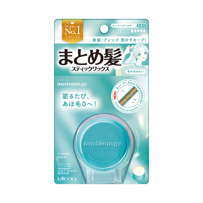Utena Matomage Hair Styling Stick Wax Strong Hold 13g