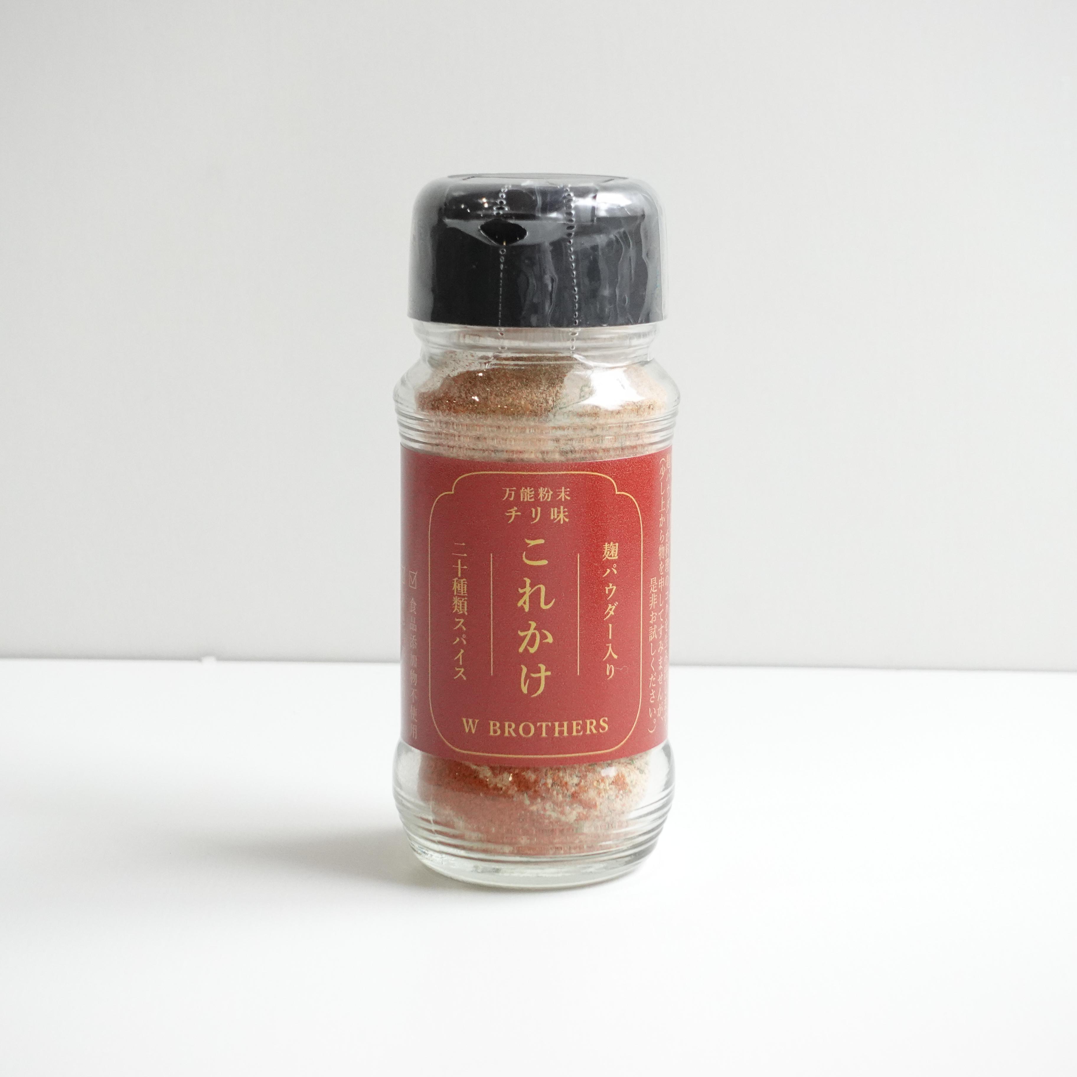 W Brothers All Purpose Koji Seasoning Powder Chili Flavor 70g