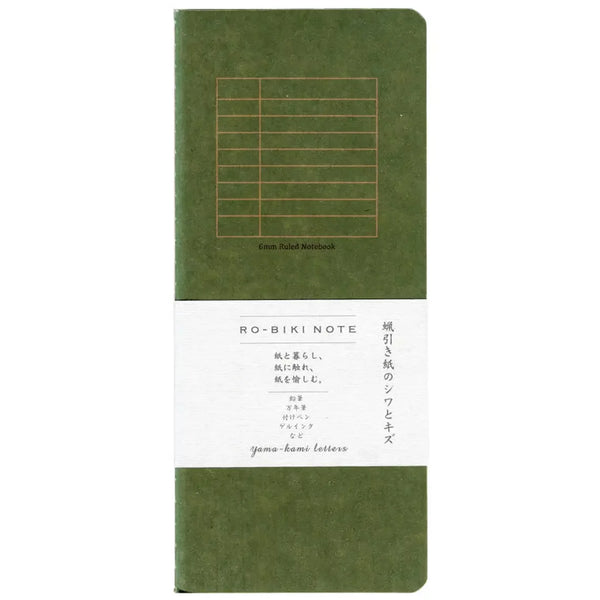 Yamamoto Ro-Biki Note Premium Wax Paper Ruled Line Notebook (60 Pages)