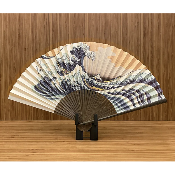 Yamani Kabuki Actor Ebizo Design Japanese Sensu Folding Fan 22.5cm