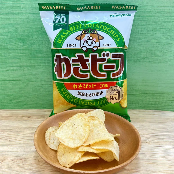 Yamayoshi Wasabeef Wasabi Beef Potato Chips 50g (Pack of 3)