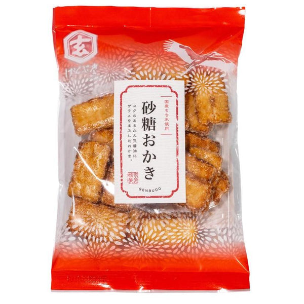 Genbudo Zarame Soy Sauce Rice Crackers Coated with Crystal Sugar (Pack of 3)