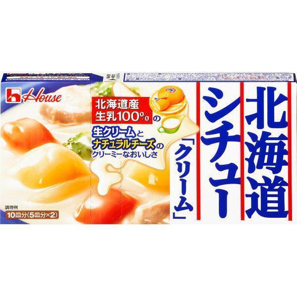 How To Make Japanese Cream Stew (White Stew) From Scratch Recipe
