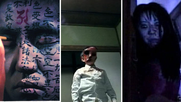 20 Best Japanese Horror Films That Will Haunt You