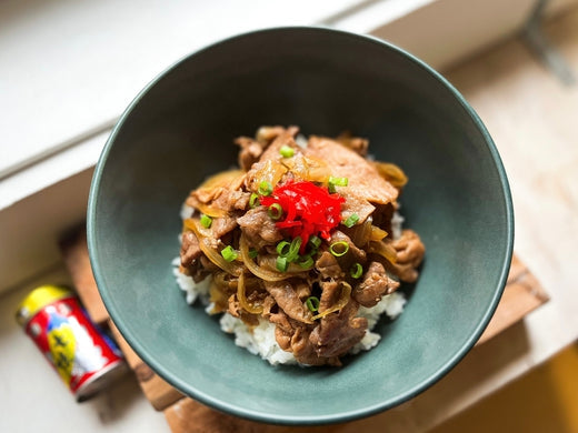 How to Make Buta Don (Japanese Pork Rice Bowl Recipe)