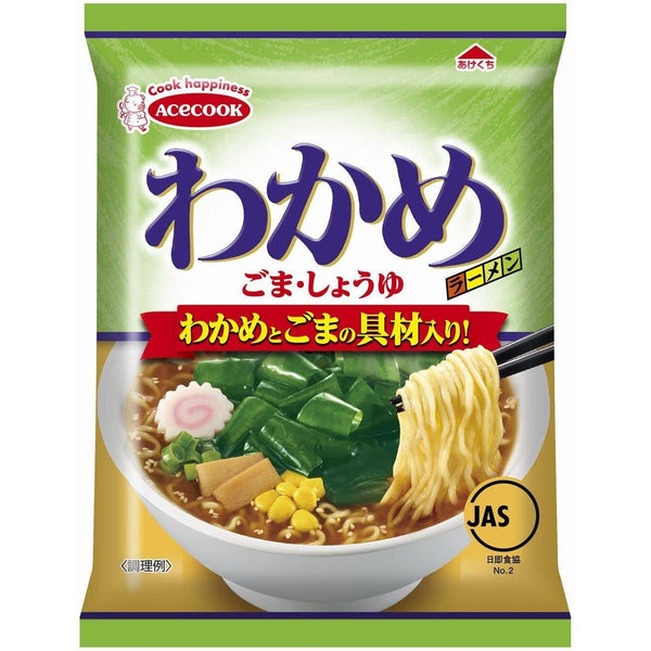 Acecook-Wakame-Seaweed-Ramen-Instant-Noodles-3-Servings-4-2024-09-30T06:29:26.256Z.jpg