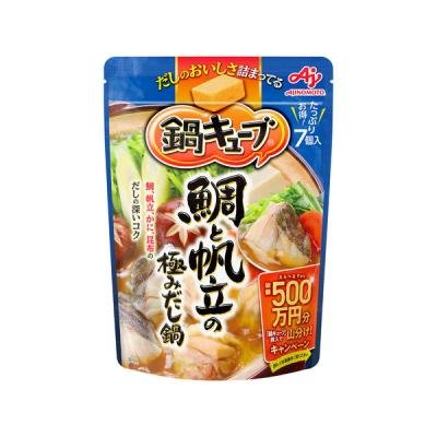 Ajinomoto-Nabe-Cube-Hot-Pot-Dashi-Stock-Seafood-Flavor-7-Cubes-1-2024-09-05T03:05:53.530Z.jpg