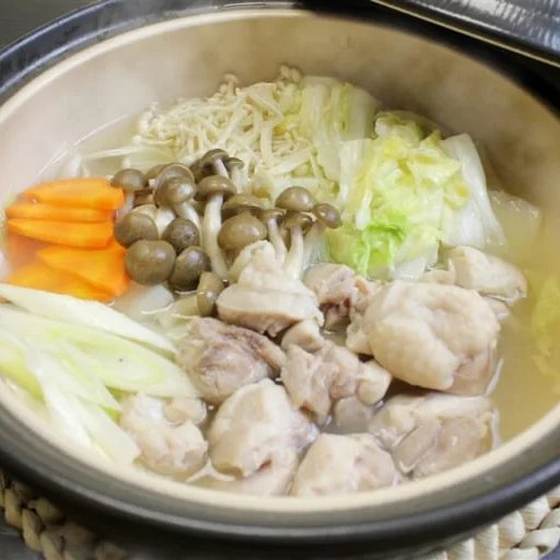 Ajinomoto Nabe Cube Toridashi Stock Chicken Seasoning Cubes 7 ct.