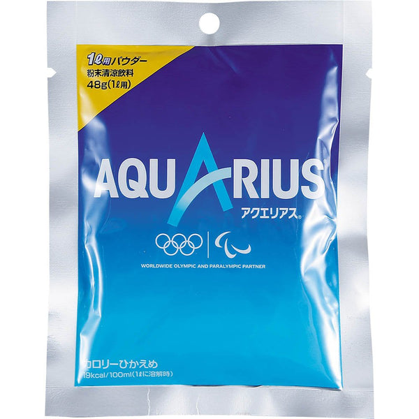 Aquarius-Sports-Drink-Powder-48g--5-Bags-3-2024-08-07T08:00:44.987Z.jpg