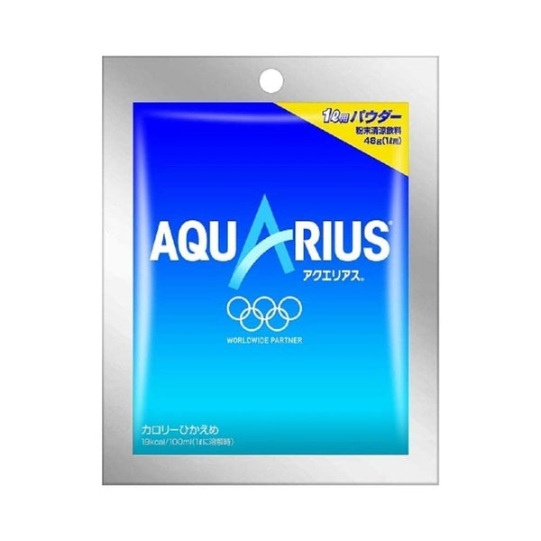 Aquarius-Sports-Drink-Powder-48g--5-Bags-5-2024-08-07T08:00:44.987Z.jpg