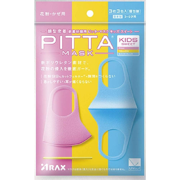 Arax Pitta Face Mask Kids Sweet Reusable 99% Pollen Filter 3 Masks