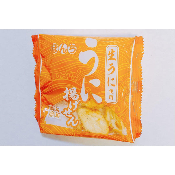 Bonchi-Age-Senbei-Fried-Rice-Crackers-Uni-Sea-Urchin-Flavor-64g-Pack-of-6-2-2024-11-06T05:29:58.555Z.jpg