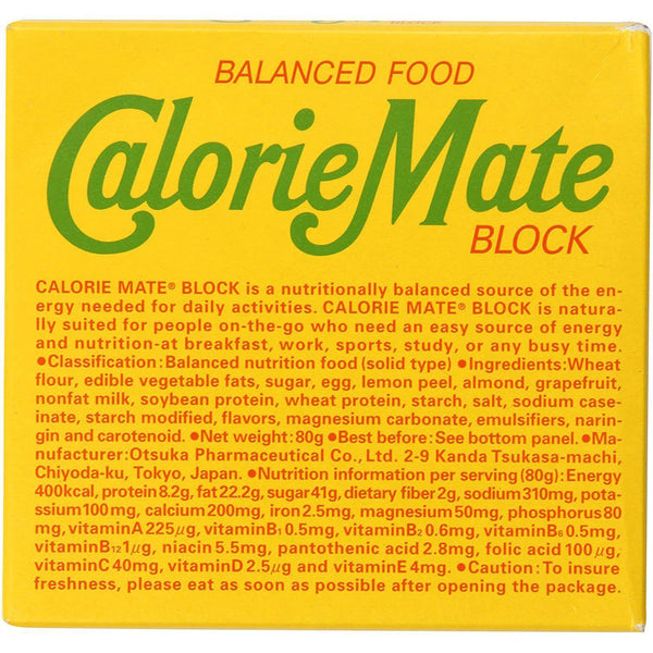 Calorie Mate Block Balanced Nutrition Food Fruits (Pack of 5)