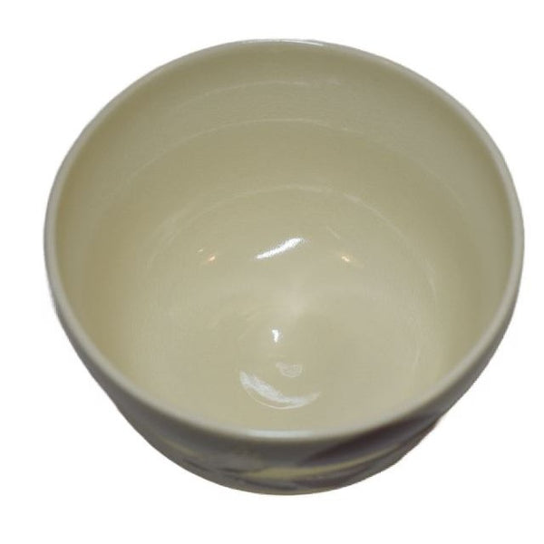 Crane-and-Rising-Sun-Design-Chawan-Matcha-Cup-Tea-Bowl-3-2024-08-13T05:01:49.195Z.jpg