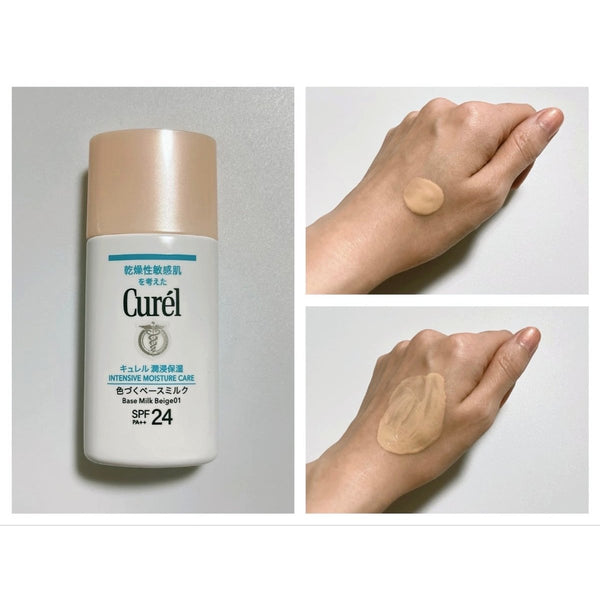 Curel-Intensive-Moisture-Makeup-Base-Milky-Makeup-Primer-SPF-24-30ml-2-2024-05-20T06:54:30.132Z.jpg