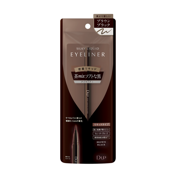 Eyeliner liquide soyeux D-UP Eyeliner noir marron imperméable lisse