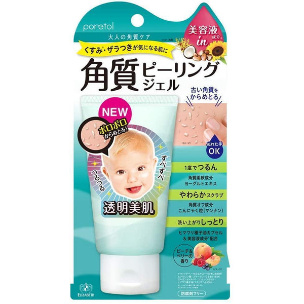 Elizabeth Poretol Peeling Gel 65g