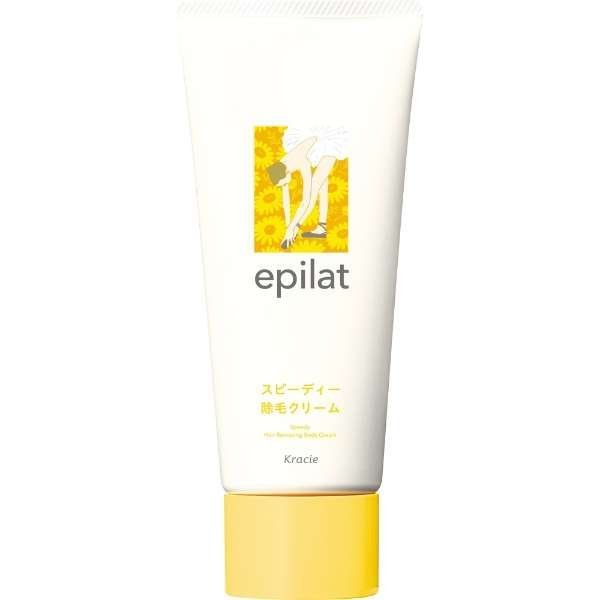 Epilat-Hair-Removal-Cream-Speedy-Depilatory-Cream-With-Spatula-150g-2-2024-10-04T05:14:05.403Z.jpg