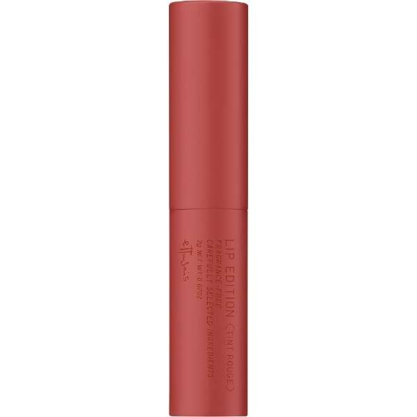 Ettusais-Lip-Edition-Lip-Tinting-Matte-Lipstick-Fig-Beige-2g-4-2024-08-14T04:39:15.110Z.jpg