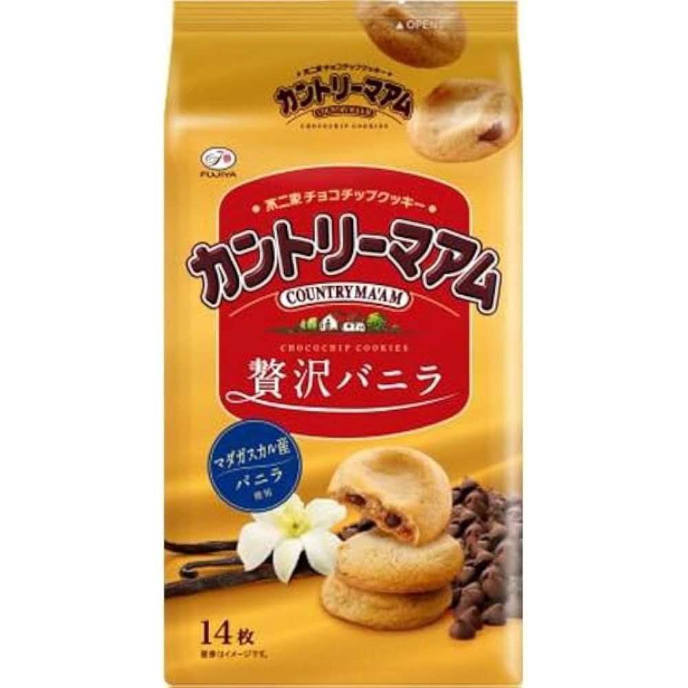 Fujiya-Country-MA-AM-Soft-Chocolate-Chip-Cookies-Rich-Vanilla-Flavor-14-Pieces-1-2024-10-30T03:09:41.855Z.jpg