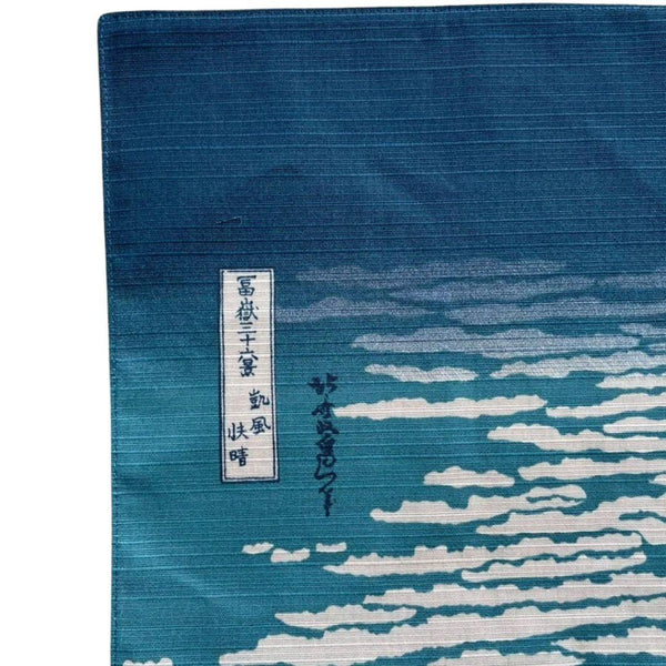 Furoshiki Red Fuji Ukiyo-e Art Organic Cotton Wrapping Cloth 70x70cm