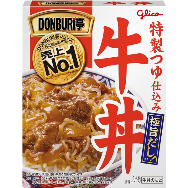 Glico-Donburi-Tei-Gyudon-Beef-Bowl-160g-1-2024-04-08T23:57:02.375Z.jpg