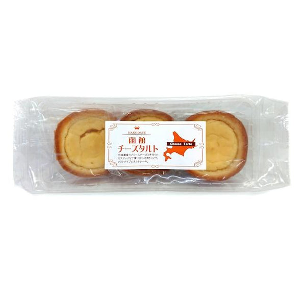 Hakodate-Cheese-Tarts-Soft-Hokkaido-Cream-Cheese-Tart-Cakes-3-Pieces-1-2025-03-05T04:28:06.635Z.jpg