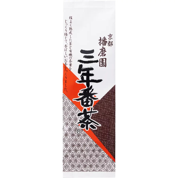 Harimaen-Sannen-Bancha-Aged-Loose-Leaf-Japanese-Stem-Tea-160g-1-2024-08-09T03:21:13.916Z.webp