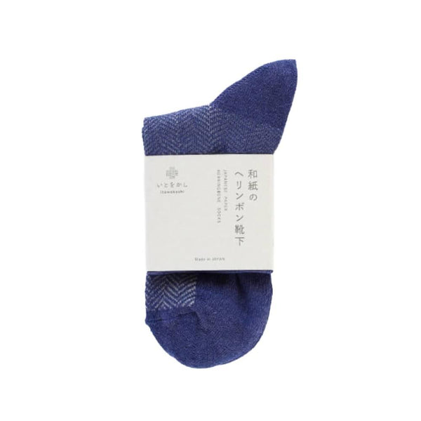 Herringbone Pattern Socks Indigo Blue Absorbent Washi Paper Fabric 24.5cm