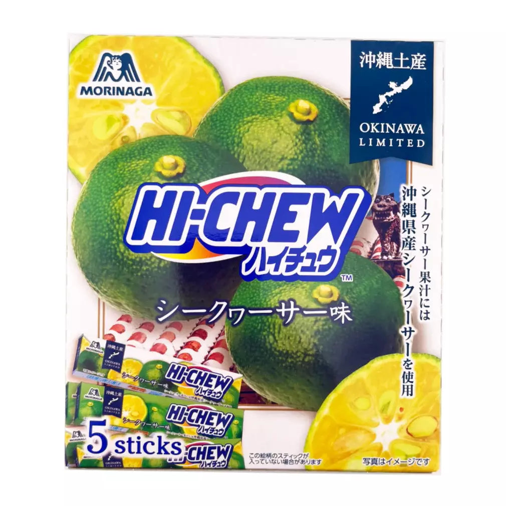 Hi-Chew-Okinawa-Shikuwasa-Lime-Flavored-Chewy-Candy-5-Sticks-1-2025-02-28T05:20:23.058Z.webp