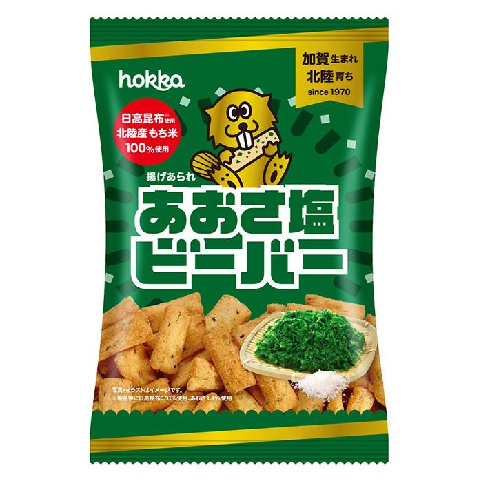 Hokka-Beaver-Crunchy-And-Salty-Aosa-Seaweed-Rice-Crackers-65g-Pack-of-3-1-2025-03-05T04:54:21.698Z.jpg