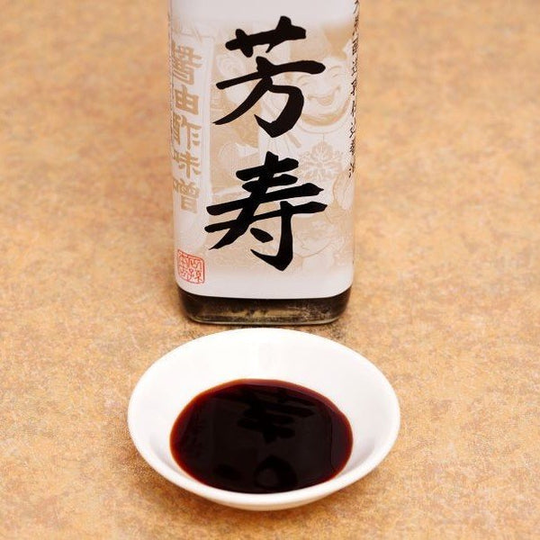 Ishimago-Saishikomi-Shoyu-2-Year-Aged-Natural-Brewed-Soy-Sauce-300ml-2-2024-09-18T07:23:54.415Z.jpg