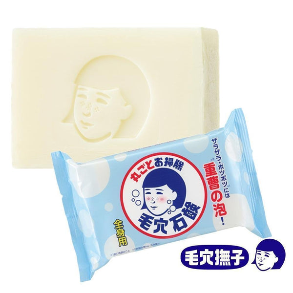 Ishizawa-Lab-Keana-Nadeshiko-Baking-Soda-Soap-Bar-155g-3-2024-08-20T00:56:12.171Z.jpg