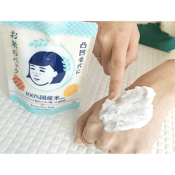 Ishizawa-Lab-Keana-Rice-Pack-For-Clogged-Pores-and-Dull-Skin-170g-3-2024-10-12T03:06:22.119Z.png