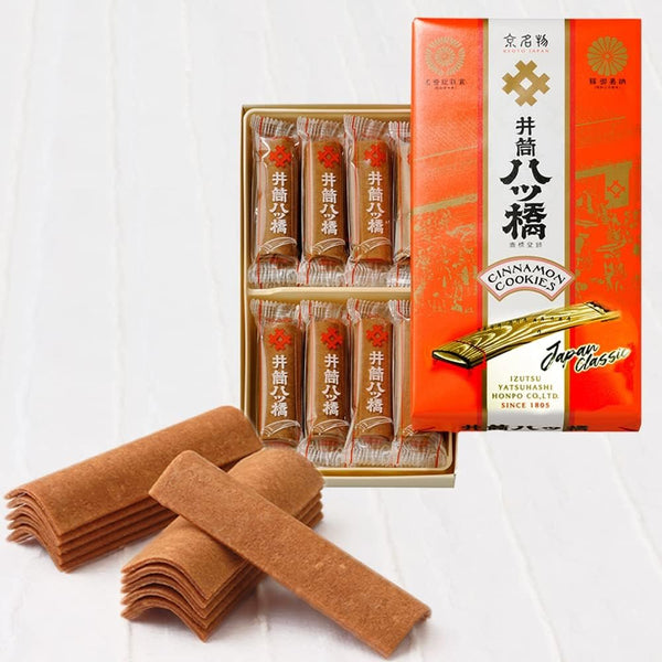 Izutsu-Yatsuhashi-Gluten-Free-Cinnamon-Cookies-48-Pieces-4-2024-07-30T07:45:58.562Z.jpg